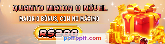 ppff - Como Fazer Login 3 Imagem ilustrativa
